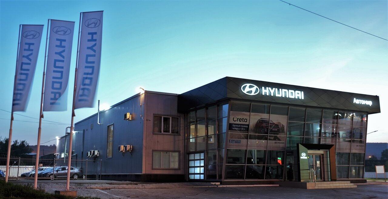 Автомир Hyundai