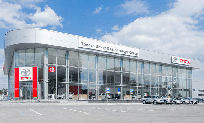 Toyota Центр Екатеринбург Север