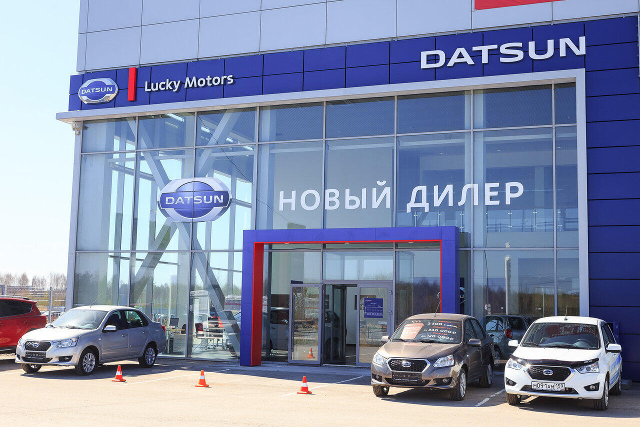 Datsun Lucky Motors
