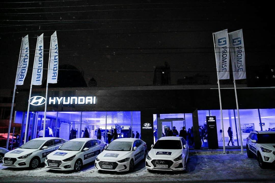 Элвис-Премиум Hyundai