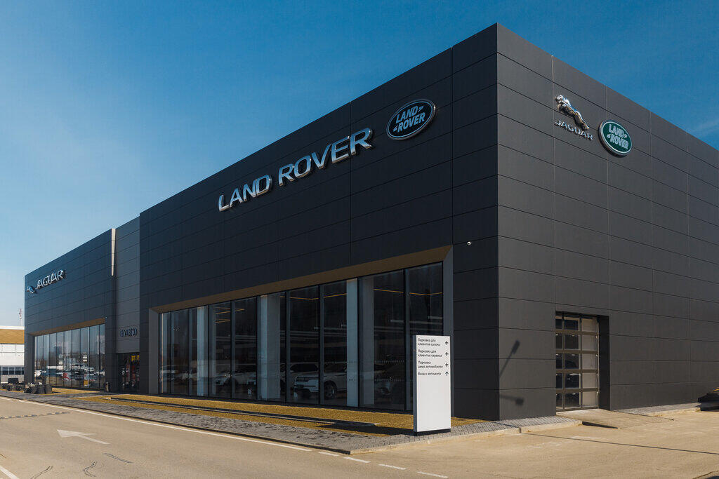 Юг-Авто Land Rover