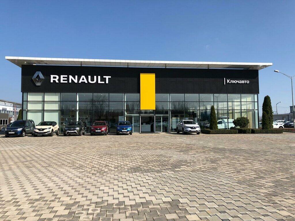 Renault КЛЮЧАВТО