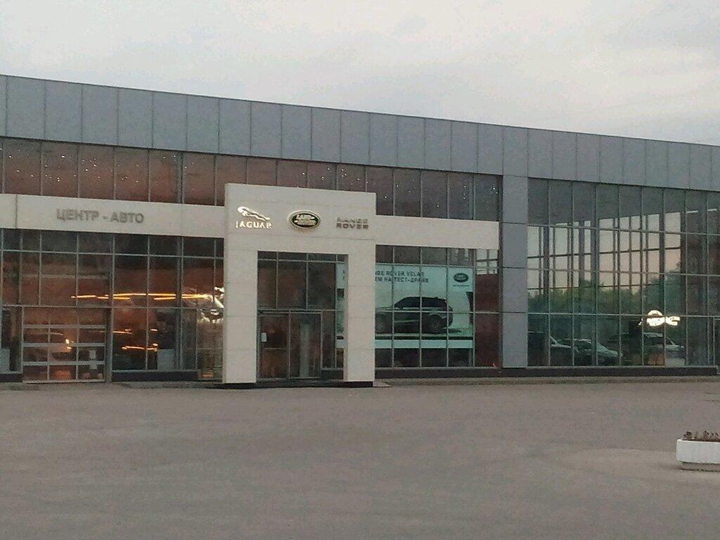 Центр Авто Land Rover