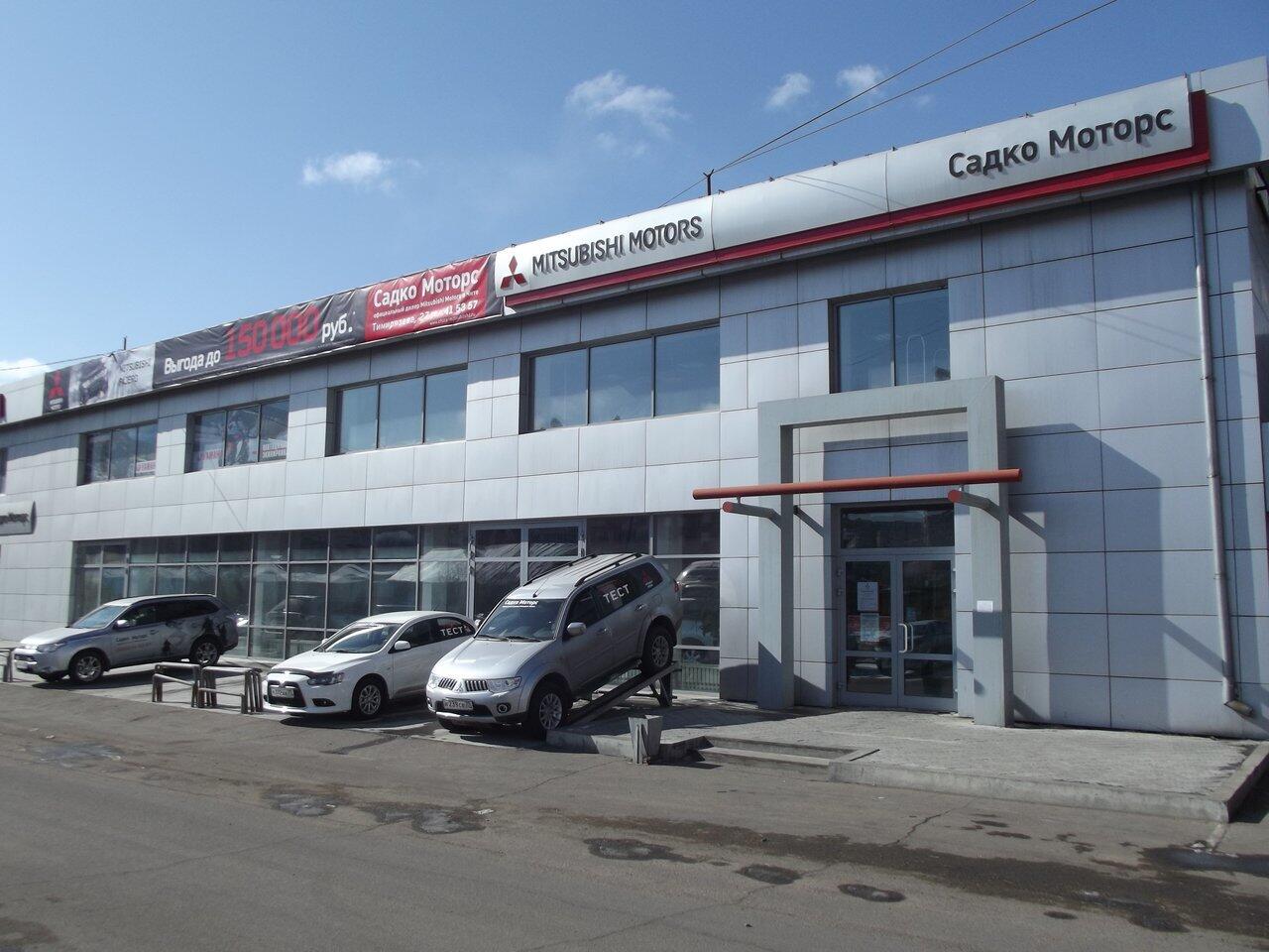 Садко Моторс