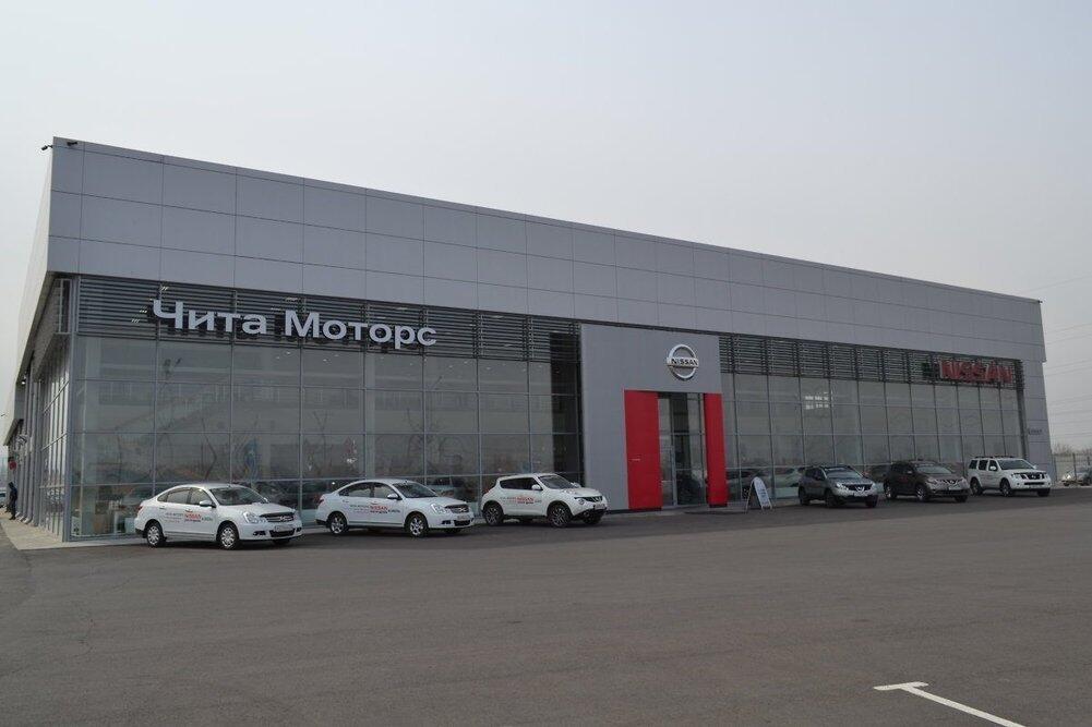 Чита Моторс