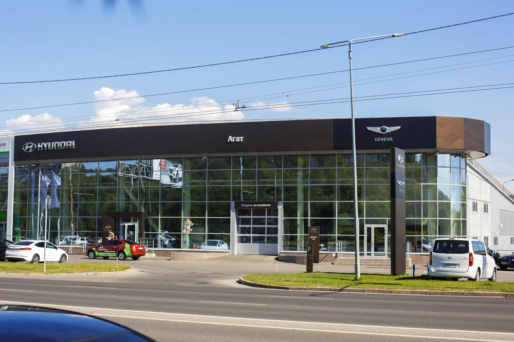 Hyundai АГАТ на проспекте Ленина