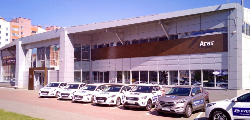 Hyundai АГАТ на проспекте Октября