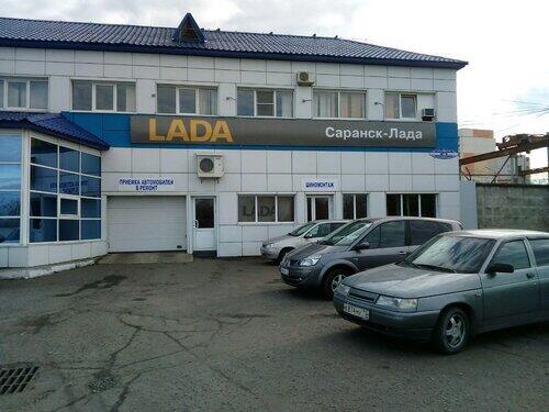Саранск-Лада
