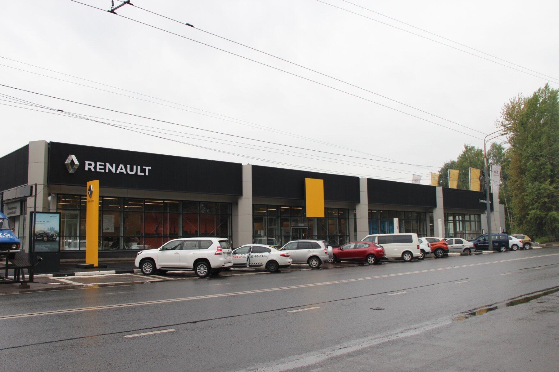 СИМ Ярославль Renault