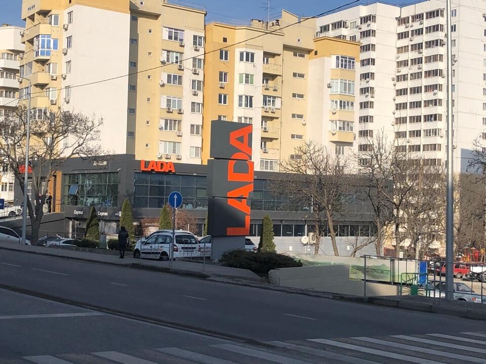 Л-Авто