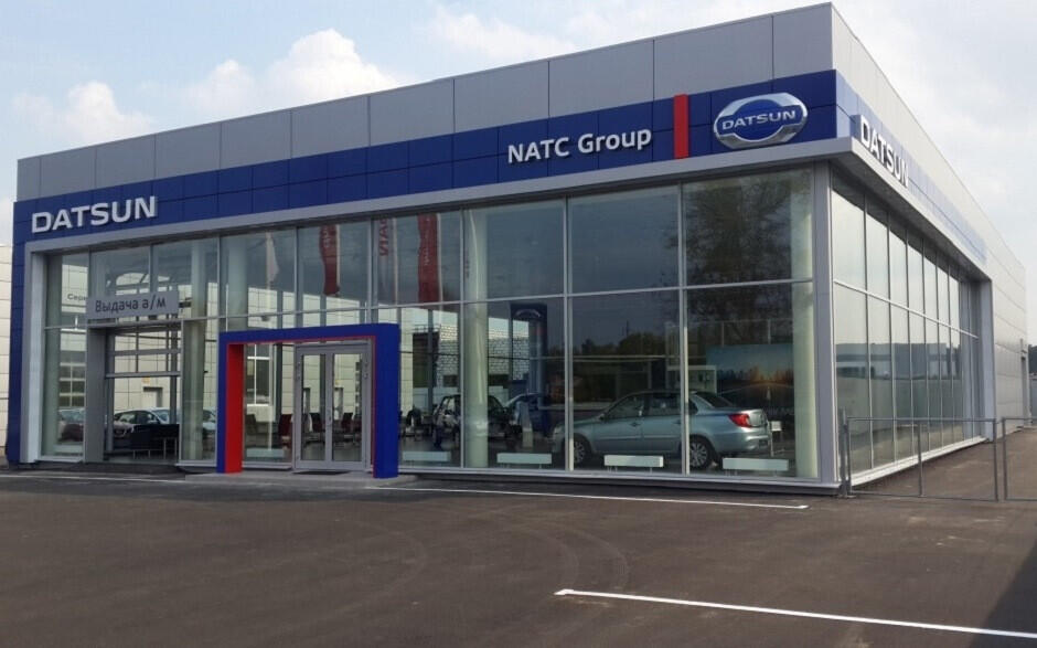 Natc Group Datsun